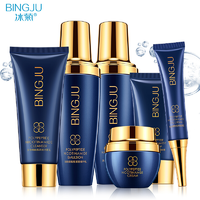 冰菊（BingJu）多肽烟酰胺紧致修护护肤套装礼盒补水保湿改善肌肤 多肽烟酰胺修护六件套
