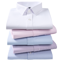 发财果 中性商务职业工装白衬衫 多款式可选
