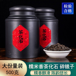 PLUS會員！ 別墨記 云南古樹茶化石普洱熟茶 500克