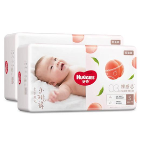 Huggies 好奇 铂金装 婴儿纸尿裤 S96片