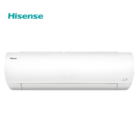 Hisense 海信 KFR-33GW/EF20A1(1P57) 1.5匹 新1级能效 变频冷暖 壁挂式空调