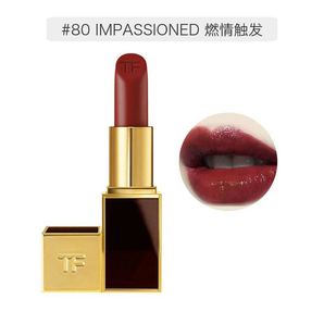 TOM FORD/湯姆福特 經(jīng)典黑金唇膏 80#IMPASSIONED 棕紅色 3g