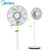 低噪！Midea 美的 SAD30MA 七葉落地扇