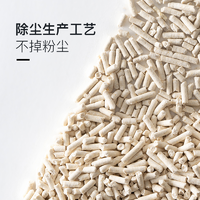 ZEZE豆腐猫砂原味6L/1袋 ￥12.9