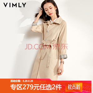 vimly 梵希蔓 20AJDF0112IPI 中長(zhǎng)款卡其色風(fēng)衣