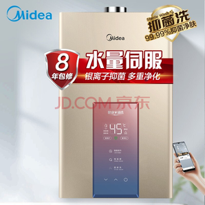 Midea 美的 JSQ30-MK3 燃?xì)鉄崴?16L 炫彩版