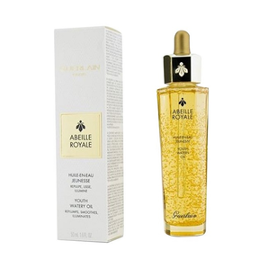 GUERLAIN 嬌蘭 帝皇蜂姿賦妍修護復(fù)原蜜 50ML 包郵