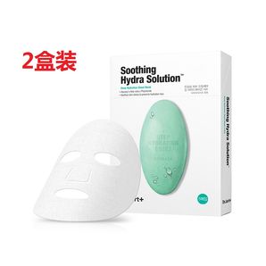 Dr.jart+蒂佳婷水動(dòng)力舒緩補(bǔ)水面膜（綠藥丸）25g*5片/盒 2盒裝