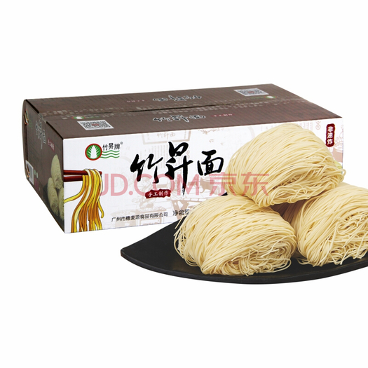 竹升牌手工竹升面非油炸整箱装1kg169元需用券