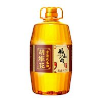 胡姬花 古法一九一八 花生油 6.2L*2件 + 十月稻田长粒香米5斤