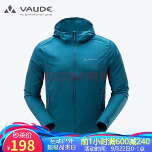 22日0點(diǎn)！ VAUDE 巍德 1119191 男款皮膚衣  