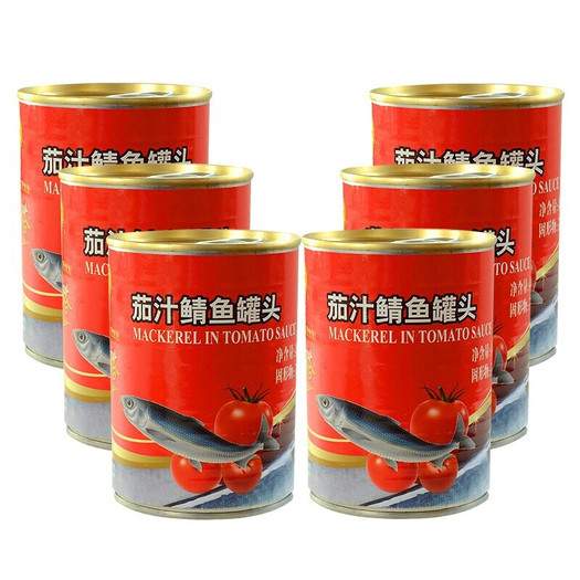 大连馆红塔茄汁鱼罐头400g6罐