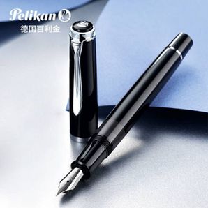 Pelikan 百利金 Classic M205 麗雅黑鋼筆 F/M尖  含稅到手約￥501