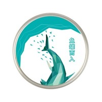 yoken 怡親 吞拿魚貓罐頭 170g*12罐   