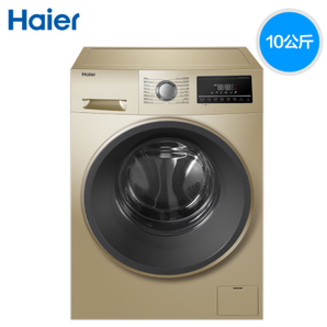 1日預(yù)售！ Haier 海爾 EG10012B939GU1 變頻滾筒洗衣機(jī) 10kg 香檳金 1899元包郵（預(yù)付49元定金）