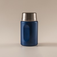 PLUS會員！ 某東京造 復(fù)古保溫燜燒杯 不銹鋼真空燜燒壺燜燒罐500ml 皇室藍