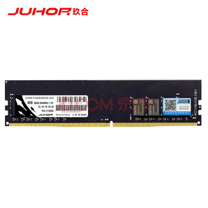 10月16日  JUHOR 玖合 DDR4 2666 8G 臺式內(nèi)存條 159元