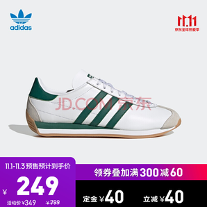 adidas 阿迪達斯 三葉草 COUNTRY OG 男/女款運動鞋