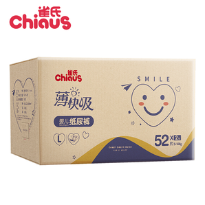 Chiaus 雀氏 薄快吸 嬰兒紙尿褲L104片 122元包郵（需用券）