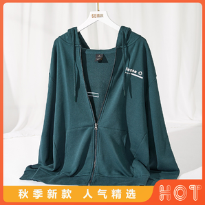 Semir 森馬 19C059081221 男款衛(wèi)衣外套