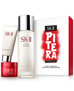 SK-II Pitera Power Street Art神仙水套裝