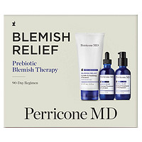 Perricone MD 裴禮康 瑕疵修復(fù)益生元瑕疵療法90天護(hù)理套裝