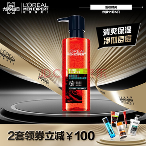 L'OREAL PARIS 巴黎歐萊雅 男士火山巖清痘冰感水凝露 120ml