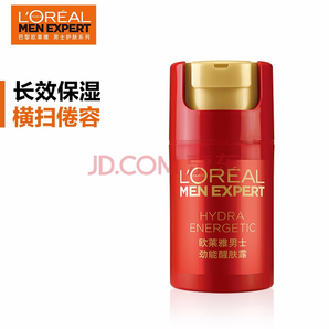 L'OREAL PARIS 巴黎歐萊雅 男士勁能醒膚露 新年限量版 50ml  