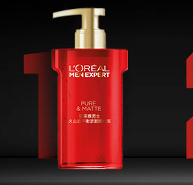 L'OREAL PARIS 巴黎歐萊雅 男士火山巖平衡潔面 新年限量版 160ml