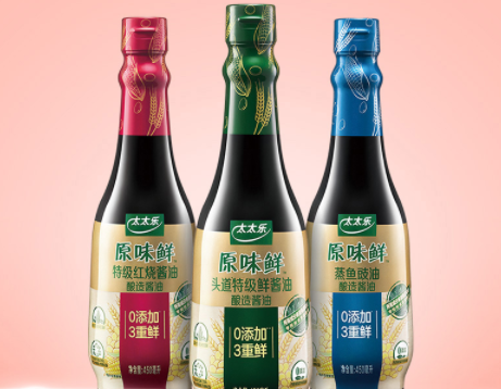 太太乐 原味鲜(头道特级鲜酱油 蒸鱼豉油 红烧酱油)450ml*3瓶 凑单品