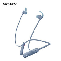 sony 索尼 wi-sp510 颈挂式运动蓝牙耳机