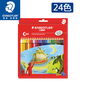 STAEDTLER 施德樓 136 C24 LUNA油性彩鉛  含轉(zhuǎn)筆刀 24色盒裝