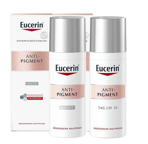 EUCERIN 優(yōu)色林面部護膚套裝 美白淡斑晚霜 50ml+淡斑美白防曬日霜 LSF30 50ml