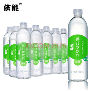 yineng 依能 無(wú)糖 無(wú)氣 弱堿性青檸味蘇打水 500ml*15瓶 25.9元包郵（需用券）