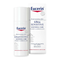 國(guó)內(nèi)255元！Eucerin 優(yōu)色林 敏感舒緩護(hù)理乳液 50ml