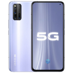 vivo iQOO 3 5G智能手機 12GB+128GB 流光銀