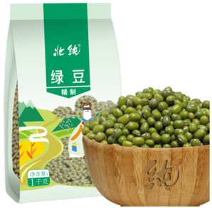 易煮易出沙！北純 精制綠豆 1kg *2件 10.7元（雙重優(yōu)惠）