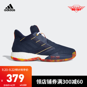 adidas Originals TMAC Millennium 2 FV5592 男士籃球運(yùn)動鞋