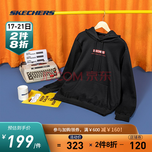 SKECHERS 斯凱奇  中性款衛(wèi)衣