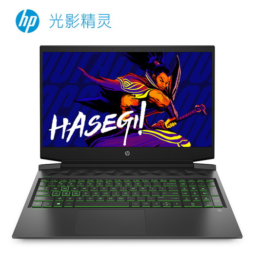 hp惠普光影精灵6max161英寸笔记本电脑i710750h16gb512gbssdgtx1650ti