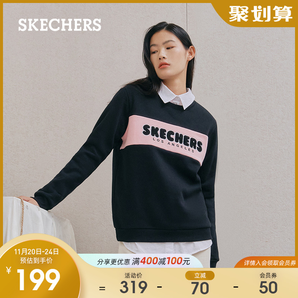  SKECHERS 斯凱奇 L420W017 女士運(yùn)動休閑加絨衛(wèi)衣 199元包郵（需用券）