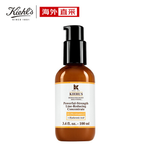 Kiehl’s 科顏氏 維生素C緊膚精華乳液 100ml