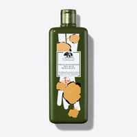 價(jià)值$72！Origins 悅木之源 限量版大瓶裝菌菇水400ml