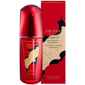  Shiseido 資生堂 限量版紅腰子精華 75ml