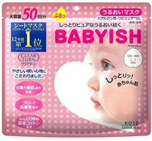 KOSE 高丝 Clear Turn 婴儿保湿面膜  50片+样品装  含税到手约75元