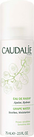 Caudalie 歐緹麗大葡萄噴霧 200ml