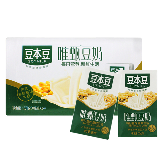 百亿补贴!豆本豆 唯甄 豆奶 250ml*24盒 23.9元包邮(需用券)