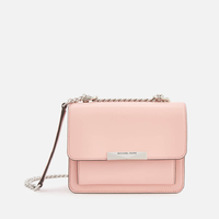  MICHAEL KORS 邁克·科爾斯 Jade XS Gusset 斜挎包