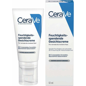 CERAVE 適樂膚 PM乳夜間修護(hù)乳液煙酰胺敏感肌保濕提亮膚色 敏感肌 52ml