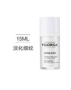 FILORGA 菲洛嘉 靚麗眼霜 15ml 154元包郵（需用券，限3000件）